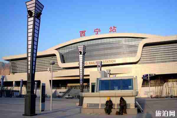2020西寧火車停運最新消息整理
