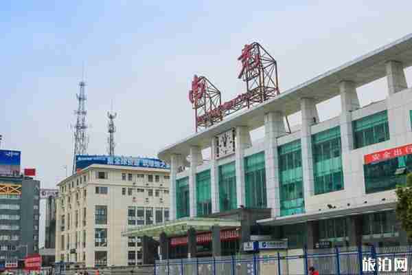 2020四川南充停運列車車次和達州關閉高速信息