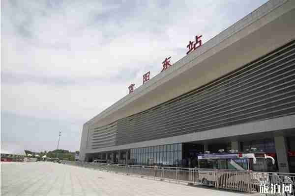 2020信陽火車停運最新消息