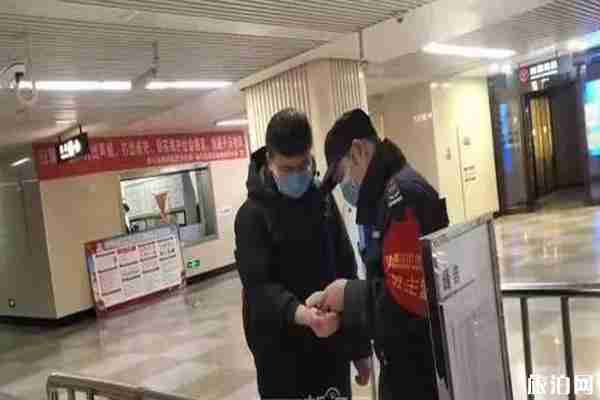 2020年2月11日起哈爾濱停運列車和加開列車信息整理