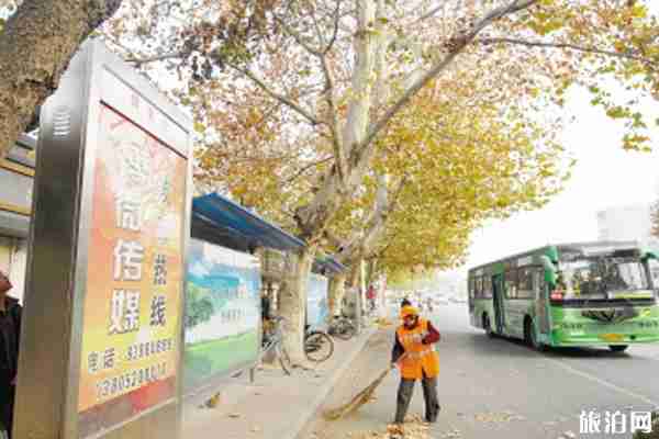 2020徐州公交什么時候恢復