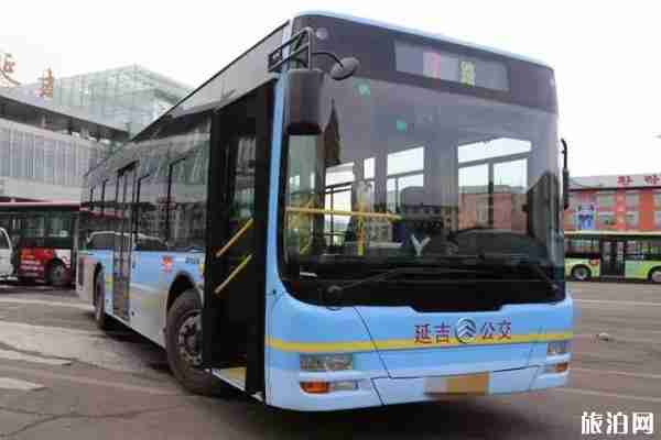 2020延吉公交什么時候恢復和客運什么時候恢復