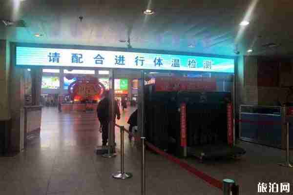 濟(jì)南長途汽車總站疫情期間怎么收費(fèi) 停車收費(fèi)標(biāo)準(zhǔn)是多少