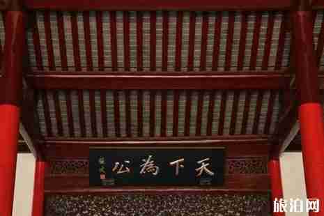 南京總統府附近有什么好玩的