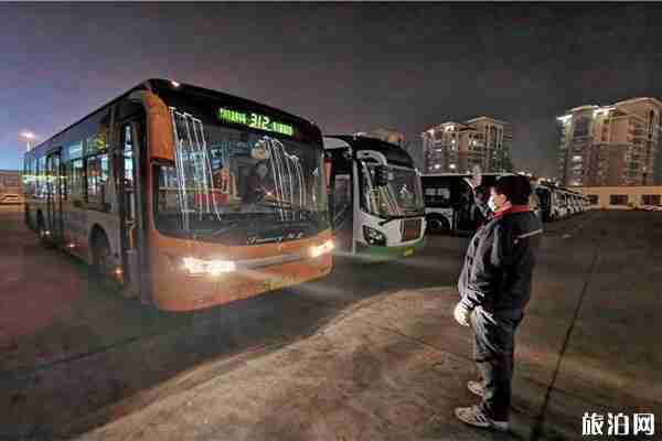 2020青島公交什么時候恢復正常