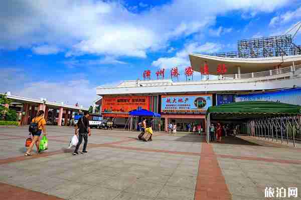 2020漳州客運什么時候恢復和開學時間