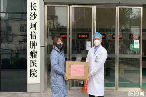 湖北車輛可以進入湖南嗎 2020入境湖南車輛可網上登記