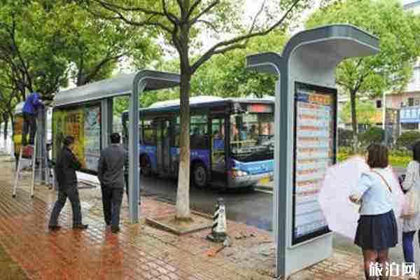 2020湖南公共交通恢復時間和信息整理