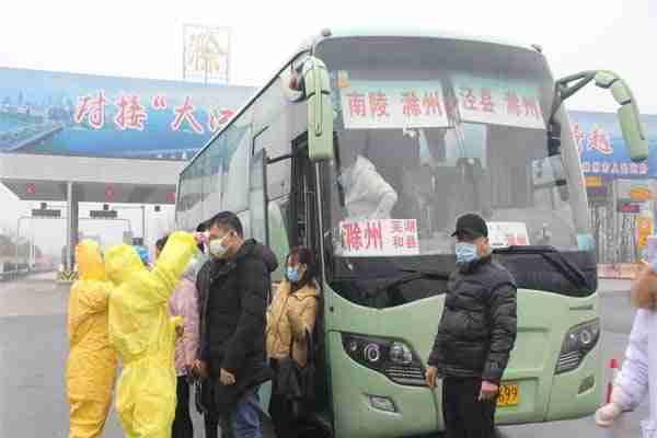 安徽高速公路路況查詢和電話號碼是多少