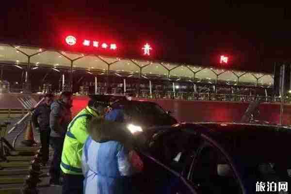 貴州省高速公路救援電話是多少