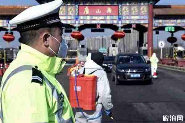 河北省高速公路路況查詢和電話號碼多少