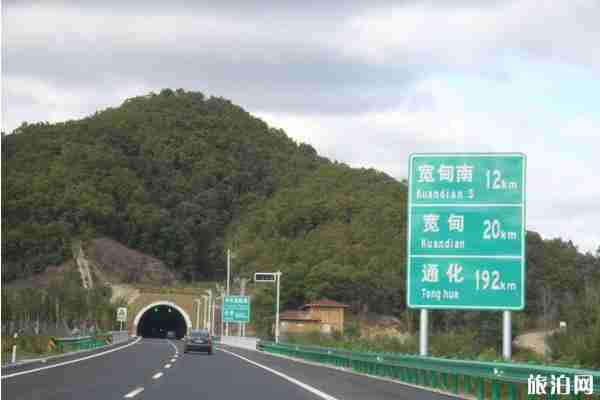 2020吉林疫情客運停運了嗎和停運車次整理