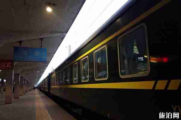 2020吉林火車停運(yùn)最新消息