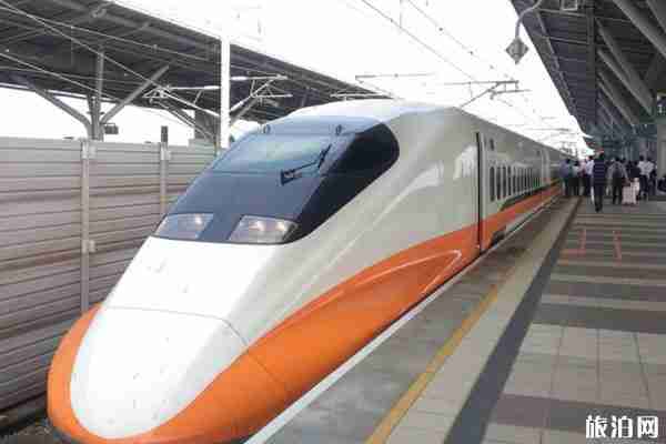 2020哈爾濱停運(yùn)列車車次整理