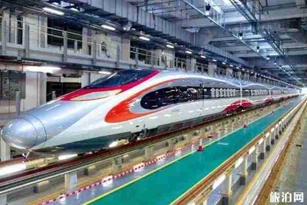 鐵路進出香港跨境列車全部停運通知