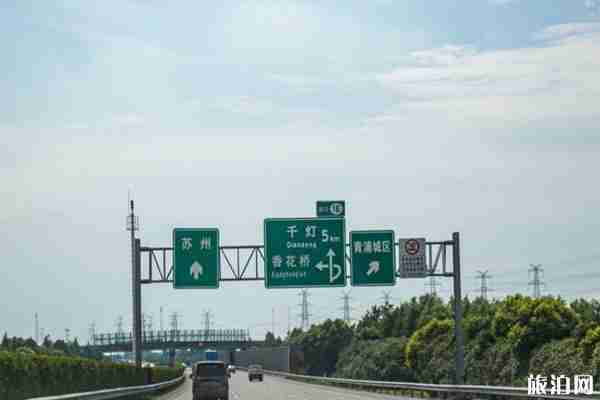2020苏州新增关闭5大高速路口