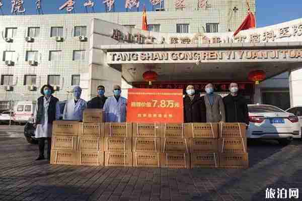 唐山主城區貨車通行證怎么辦理