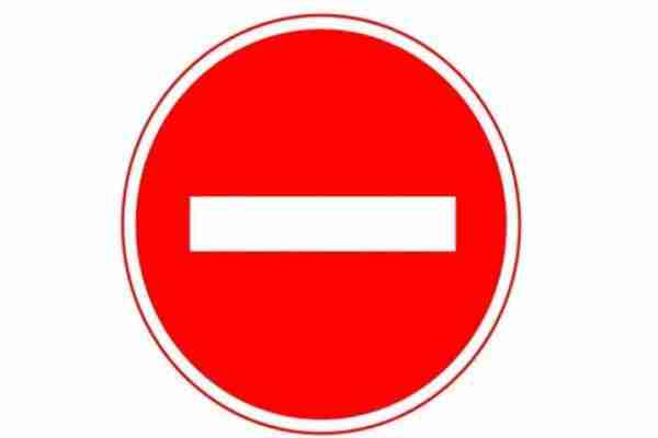 河南省內(nèi)停運(yùn)公共交通情況匯總