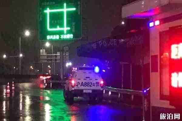 上海因為疫情交通調整 1月27日起