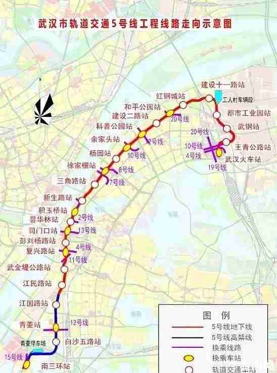 武汉地铁5号线最新线路图及开通时间