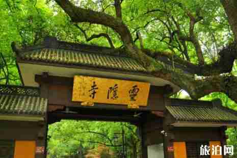 杭州景點開放時間+票價+交通+游玩時間