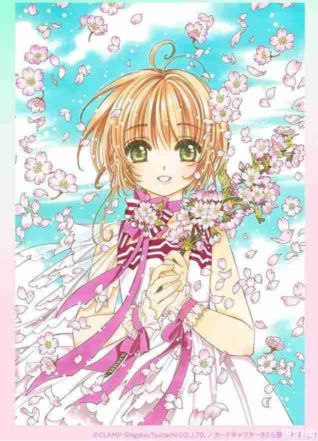 魔卡少女櫻展覽會時間+地點+介紹