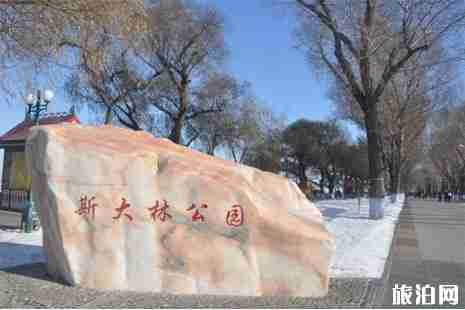 哈爾濱旅游景點大全及門票+交通