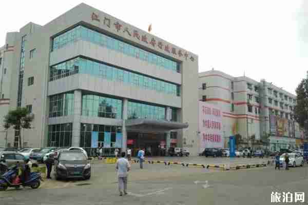 江門市區路邊停車收費規定 附收費標準