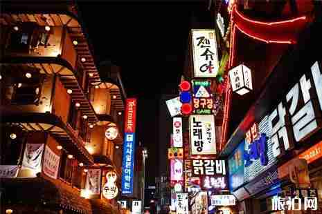 韓國哪里可以換韓幣