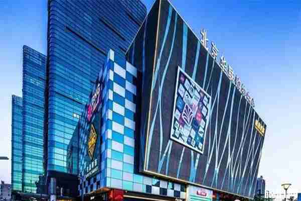 北京華聯力寶購物中心停車場收費標準