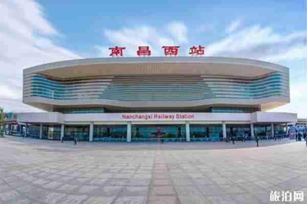 南昌西客站停車場怎么收費 附怎么停車方便