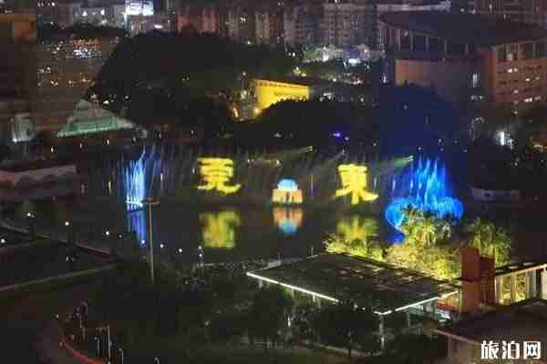 東莞國慶中心廣場噴泉開放時間+中心廣場怎么去