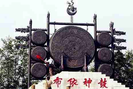 2018貴州貞豐馬拉松比賽線路圖