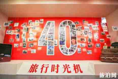 國家博物館改革開放四十年展覽時(shí)間+地址+預(yù)約+交通