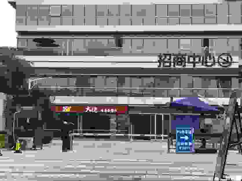 南京南站怎么停車方便，24小時停車收費標準（一天封頂54元）