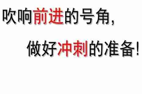2019宿遷中考考點+交通管制信息