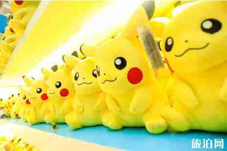 中國有皮卡丘樂園嗎+在哪里+介紹