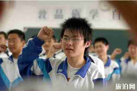 2019清遠高考交通管制信息整理