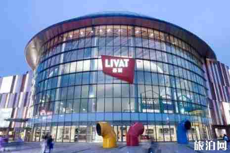 西紅門薈聚停車收費嗎