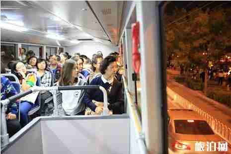 2019五一北京夜景專線時間+票價+線路