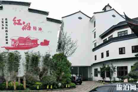 南關廂停車收費標準