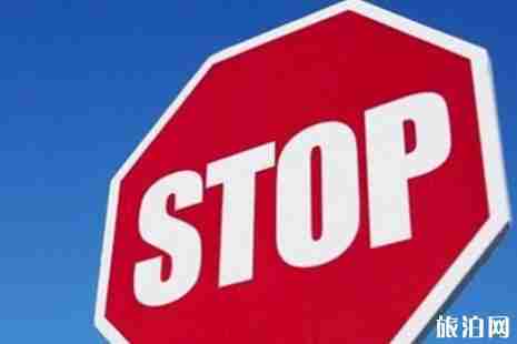 五一小長假蘇州景區限行2019 平江歷史街區限行時間+區域