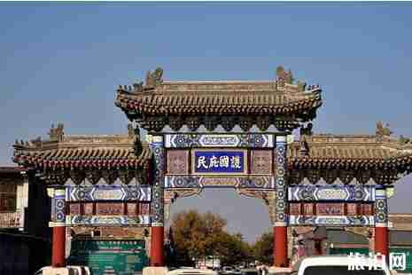 勝芳古鎮要門票嗎 勝芳古鎮有什么好玩的