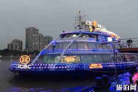 武漢船長9號多少錢+開船時間+地址+交通