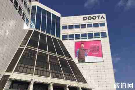 韩国免税店地铁攻略