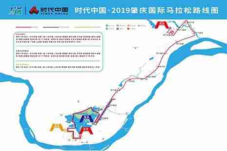 2019广东肇庆国际马拉松线路图 附参赛包领取指南