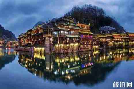 2019凤凰停车地址+收费标准