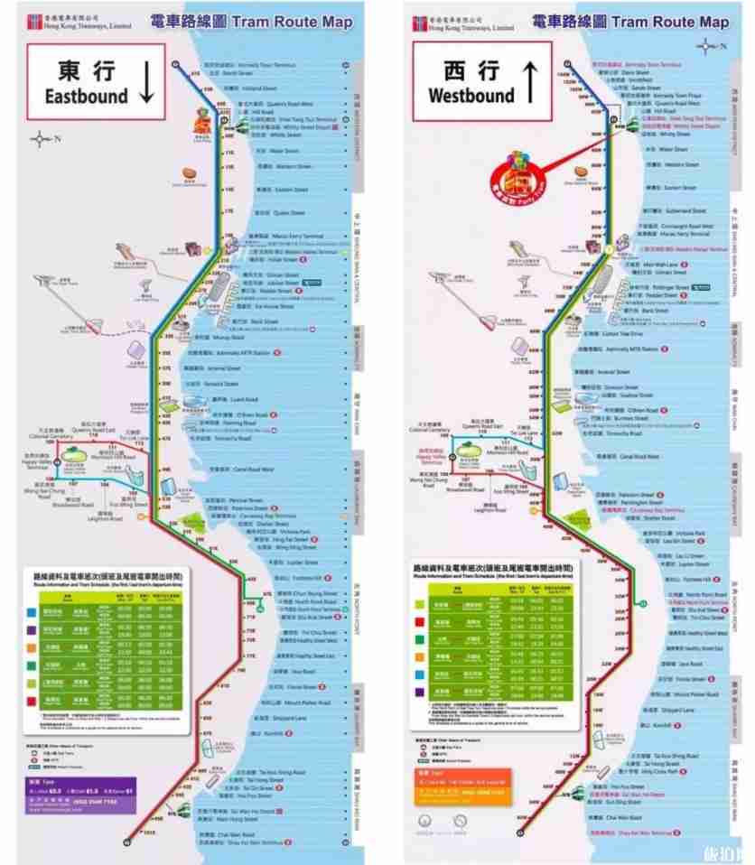 2019香港叮叮车票价+路线+站点