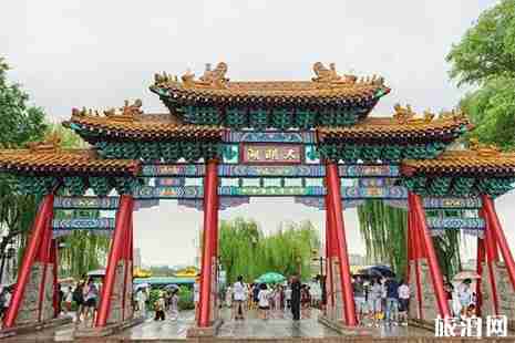 2019濟(jì)南公園年票全攻略 辦卡時(shí)間+辦理方式