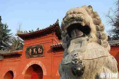 2019洛陽持高鐵票景區(qū)半價(jià)優(yōu)惠持續(xù)時間